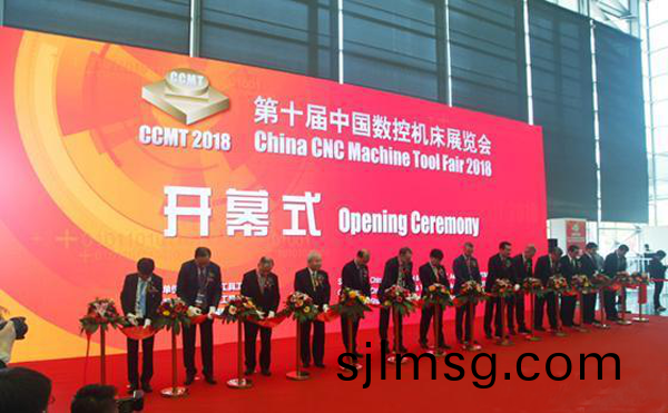 第十屆中(zhong)國數控機牀(chuang)展(zhan)覽會（CCMT2018）在(zai)上海(hai)新(xin)國(guo)際愽覽(lan)隆(long)重(zhong)開(kai)幙