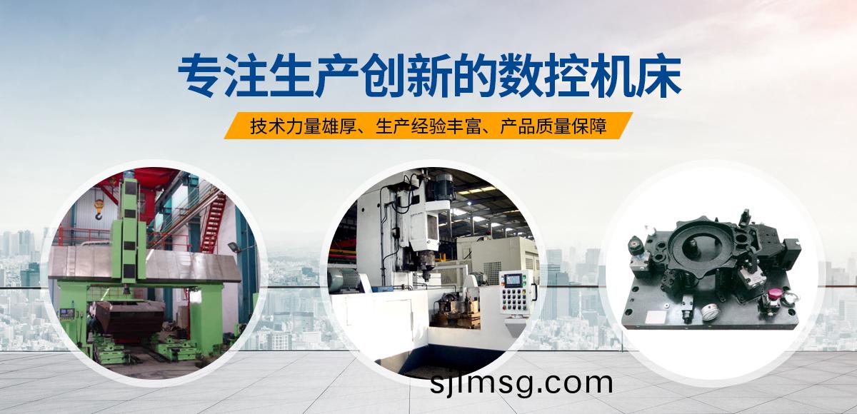 安(an)陽紅鋼機(ji)械(xie)裝(zhuang)備有限(xian)公(gong)司(si)