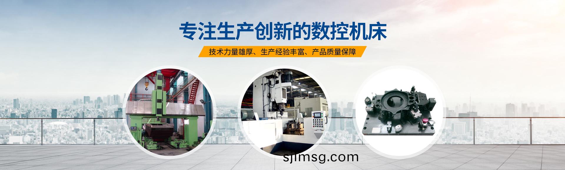 安陽紅鋼(gang)機(ji)械裝(zhuang)備有(you)限(xian)公(gong)司(si)